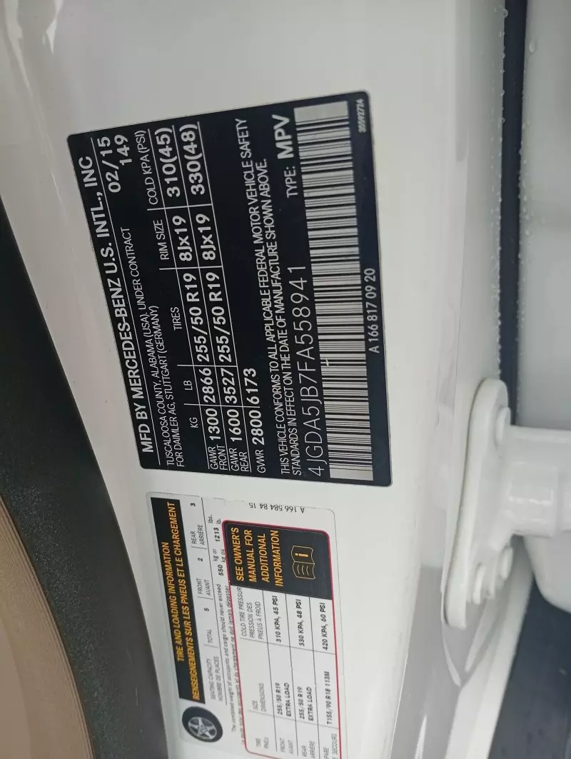 Mercedes-Benz ML 350   - 2015