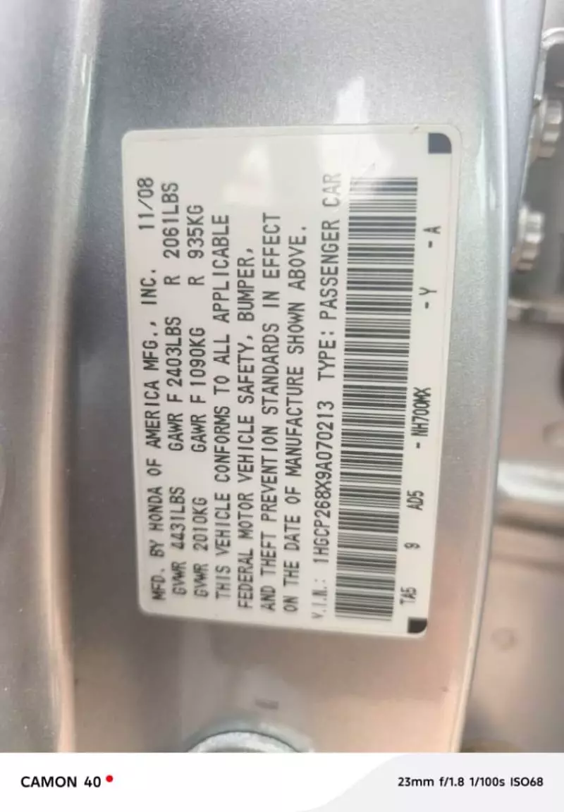 Honda Accord   - 2009