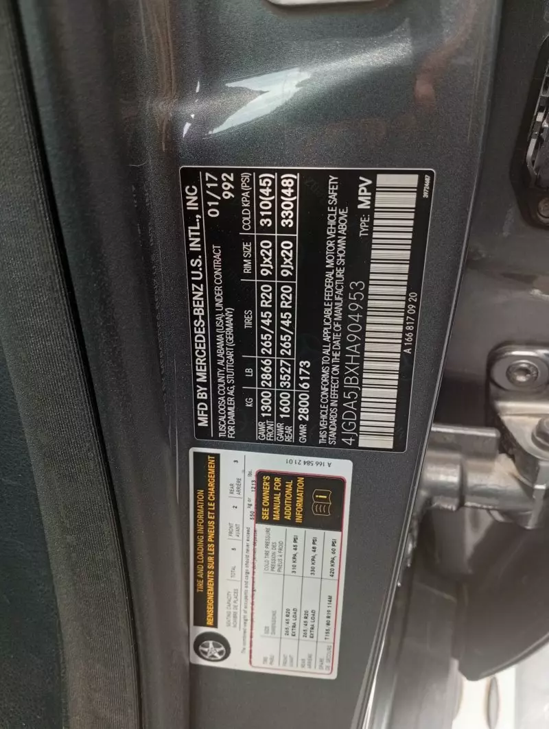 Mercedes-Benz GLE 350   - 2017