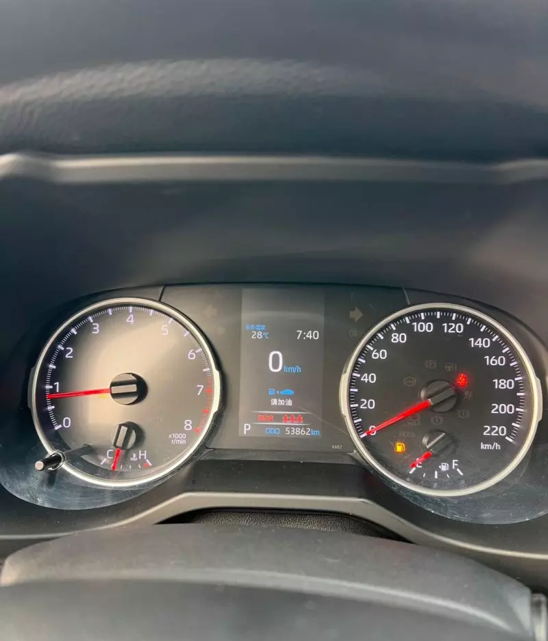 Toyota RAV 4   - 2020