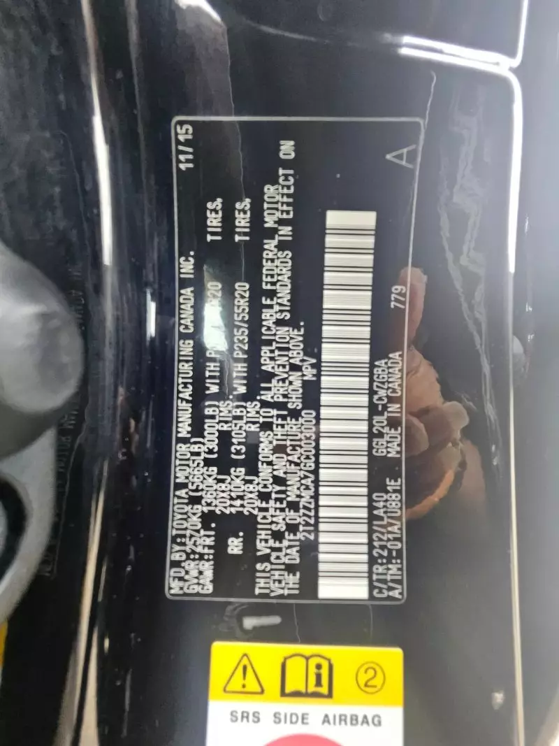 Lexus RX 350   - 2016