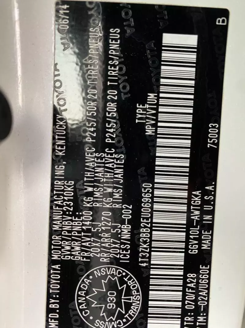 Toyota Venza   - 2014