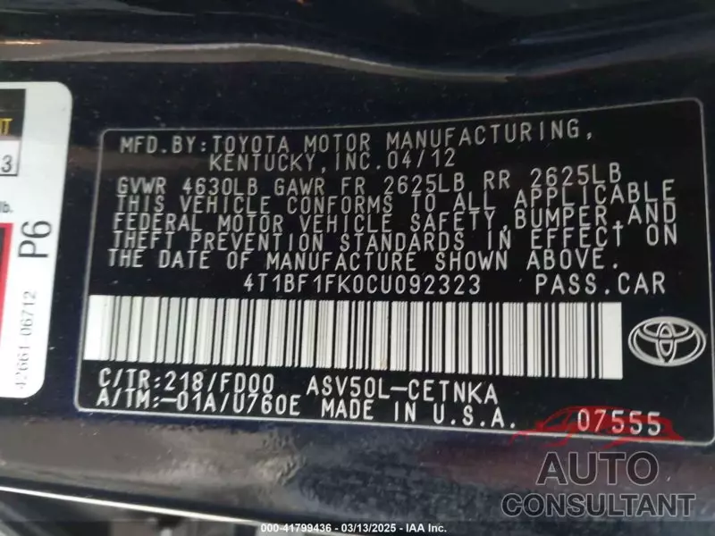 Toyota Camry   - 2012