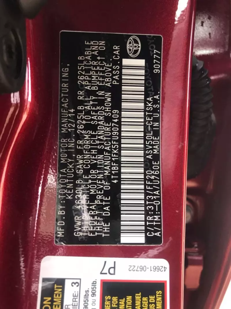 Toyota Camry   - 2015