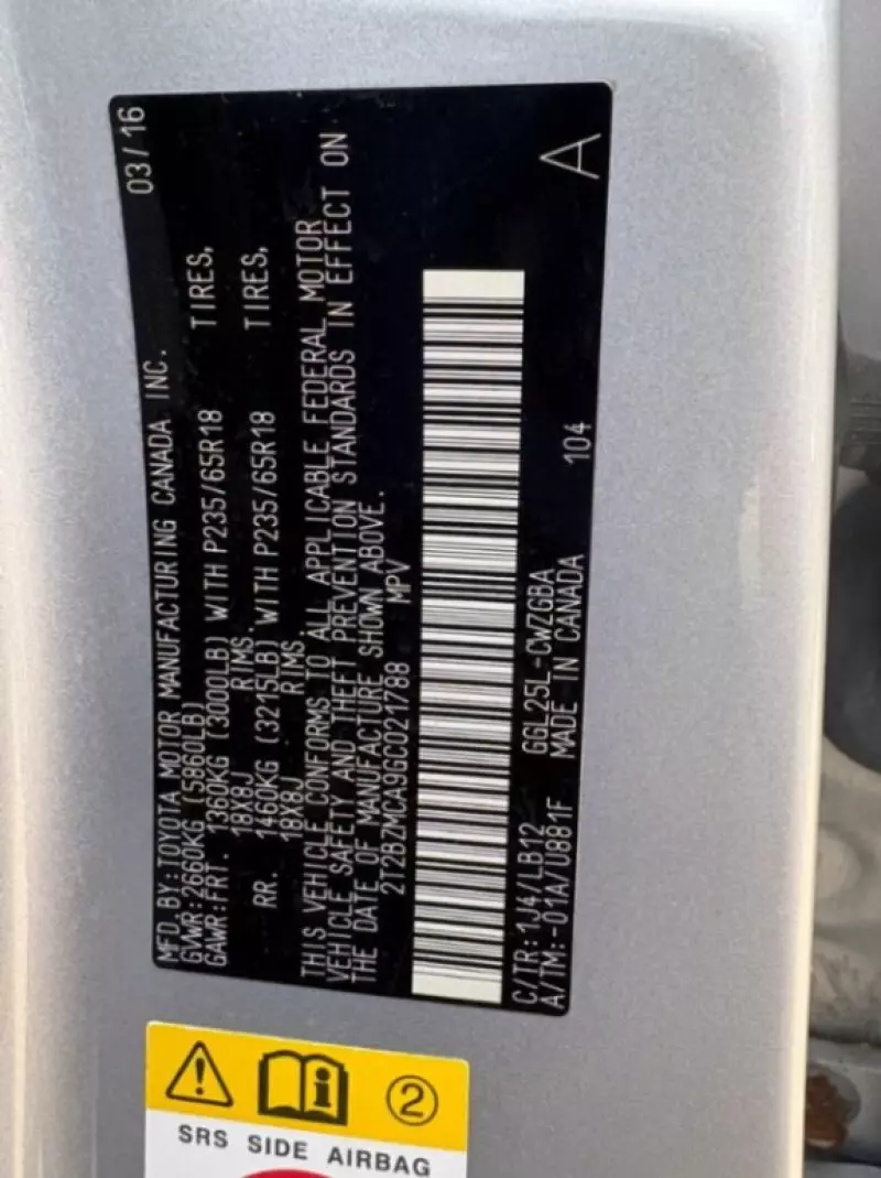 Lexus RX 350   - 2016