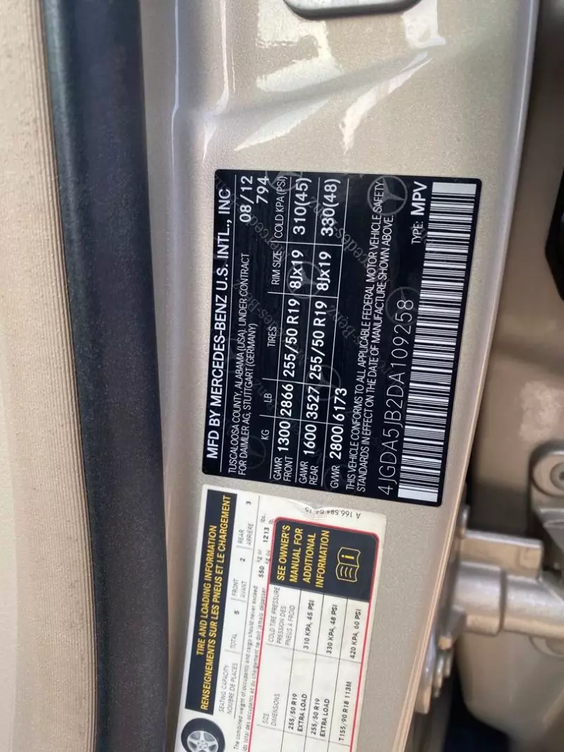 Mercedes-Benz ML 350   - 2013