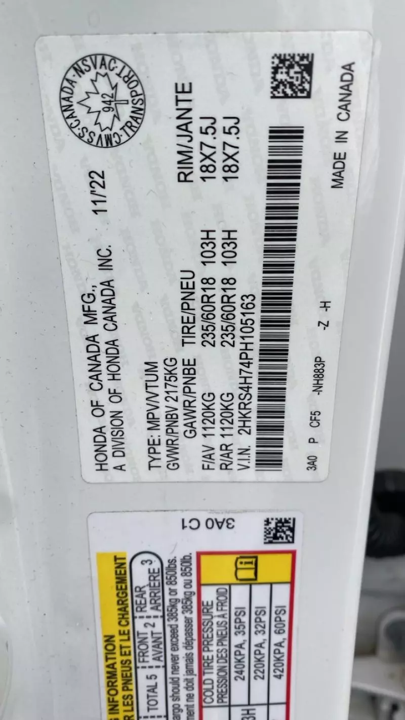 Honda CR-V   - 2023