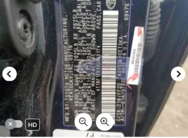 Toyota Camry   - 2017
