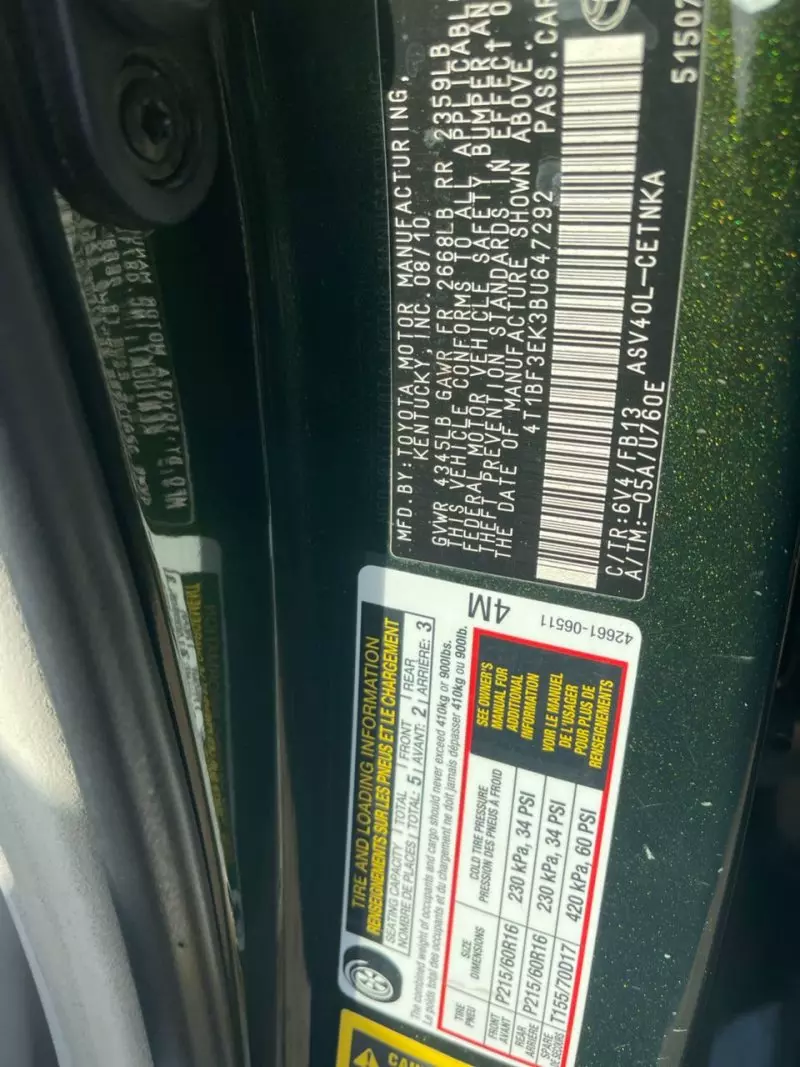 Toyota Camry   - 2011