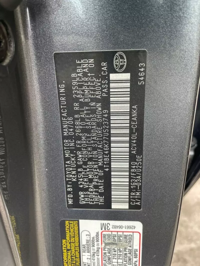 Toyota Camry   - 2007