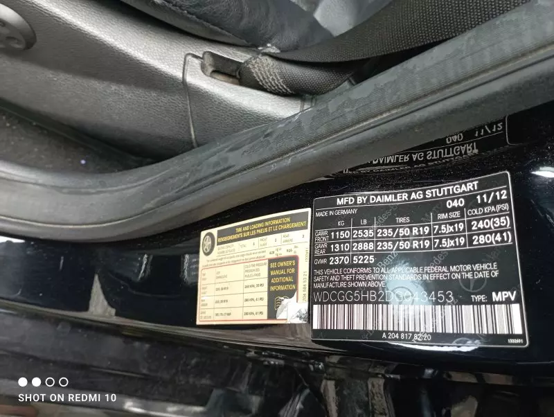 Mercedes-Benz GLK 350   - 2013