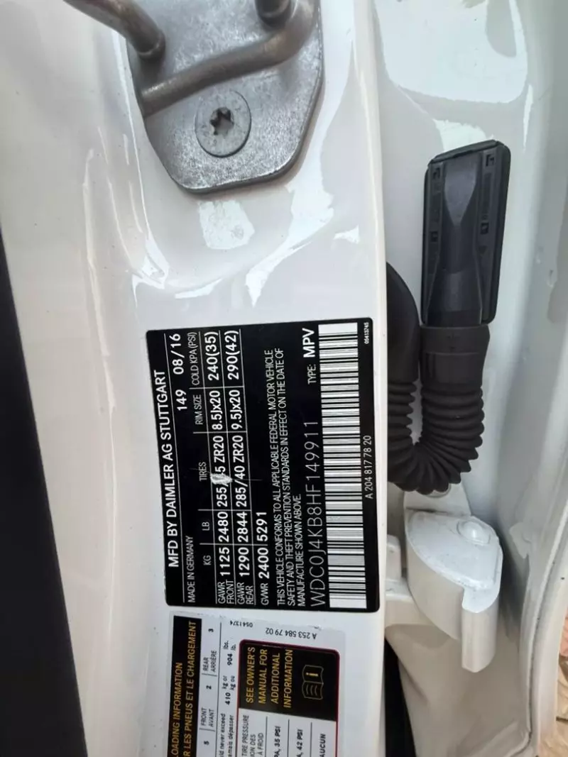 Mercedes-Benz GLC 300   - 2017