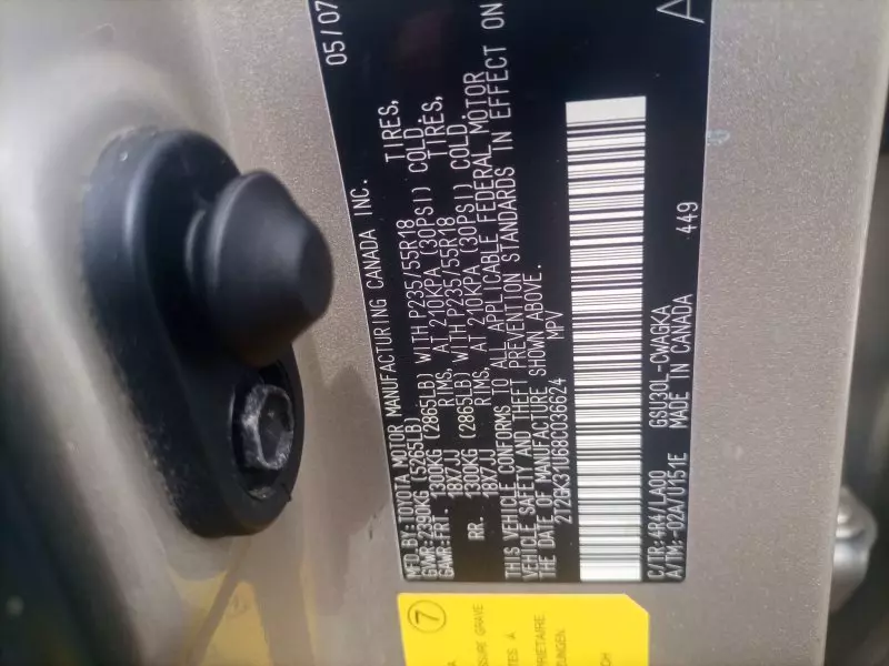 Lexus RSX 350   - 2008