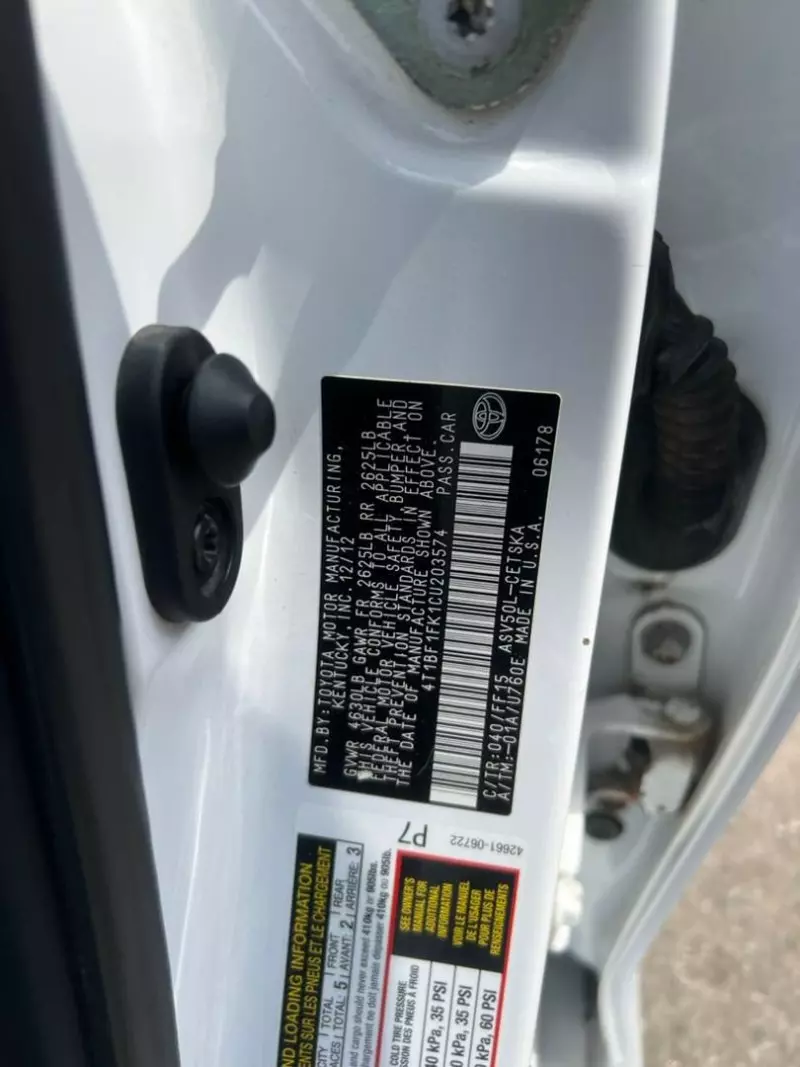 Toyota Camry   - 2013