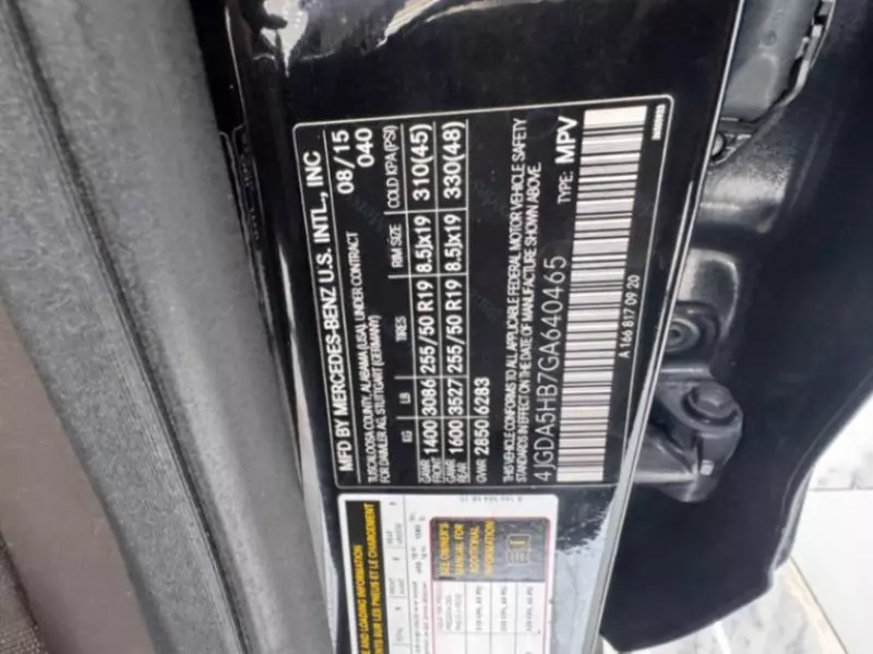 Mercedes-Benz GLE 350