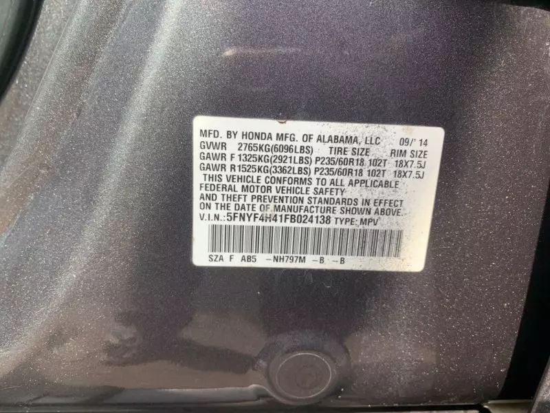 Honda Pilot   - 2015