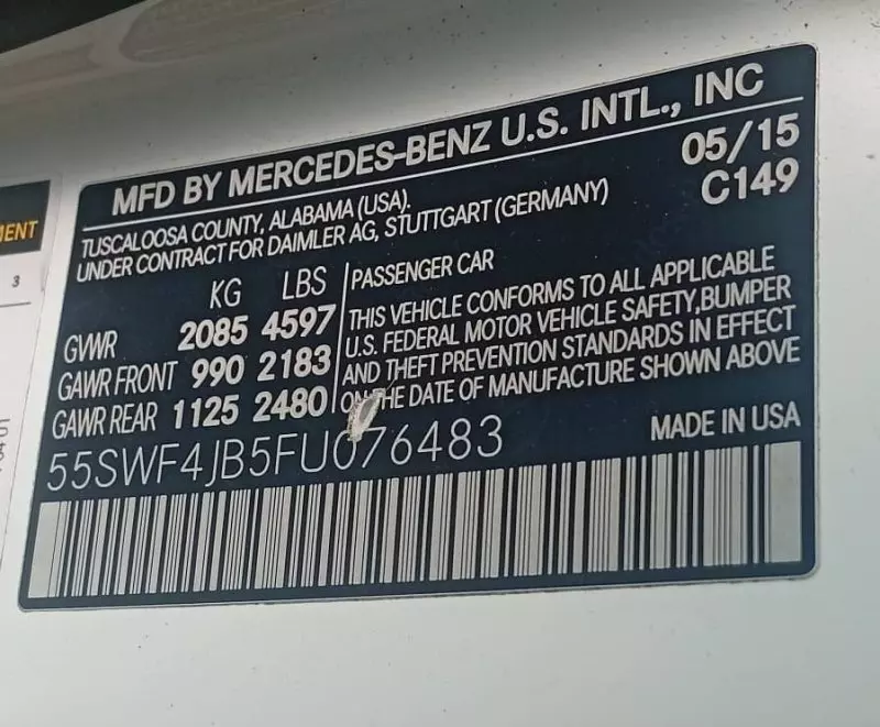 Mercedes-Benz C 300   - 2015