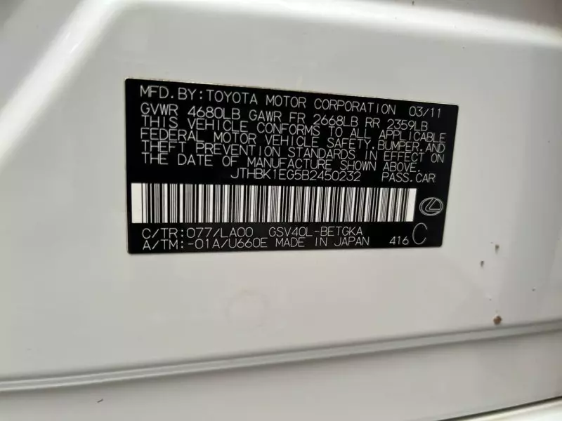 Lexus ES 350   - 2011
