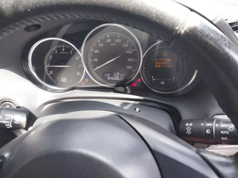 Mazda CX-5   - 2012