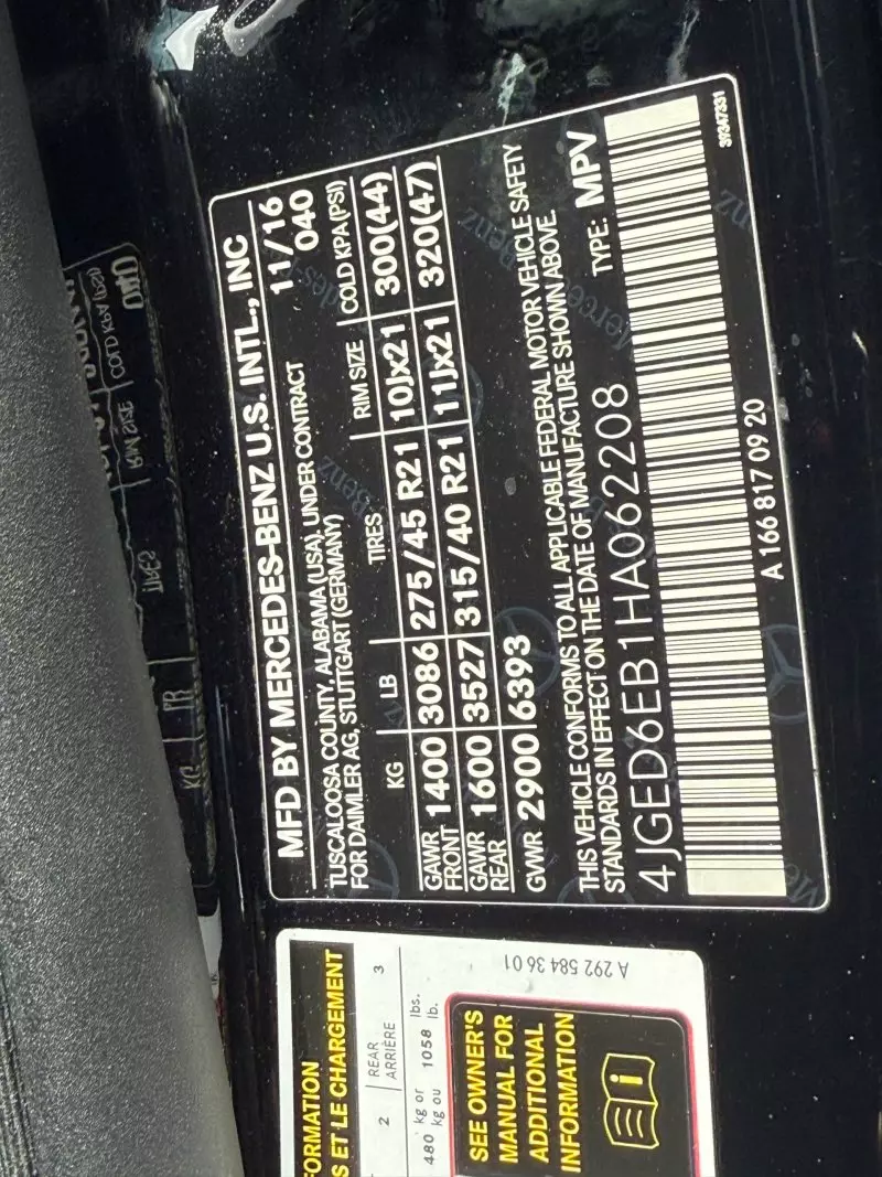 Mercedes-Benz GLE 43 AMG   - 2017