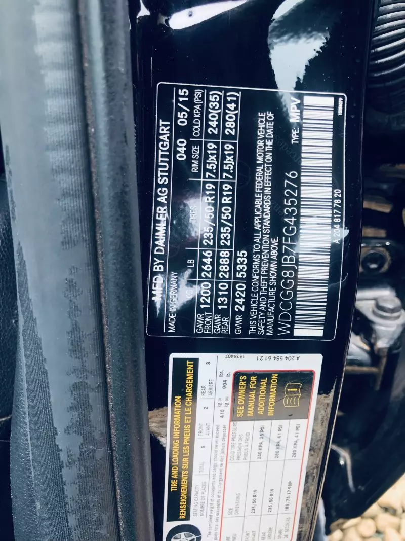 Mercedes-Benz GLK 350   - 2015