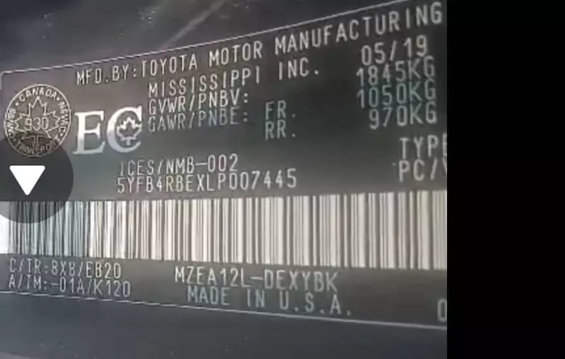 Toyota Corolla   - 2019