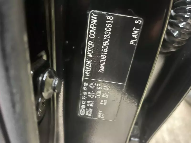 Hyundai ix35   - 2011