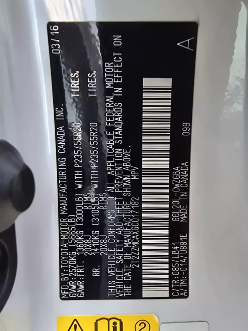 Lexus RX 350   - 2016