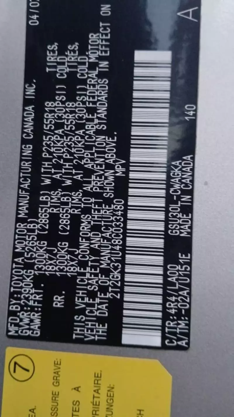 Lexus RX 350   - 2008