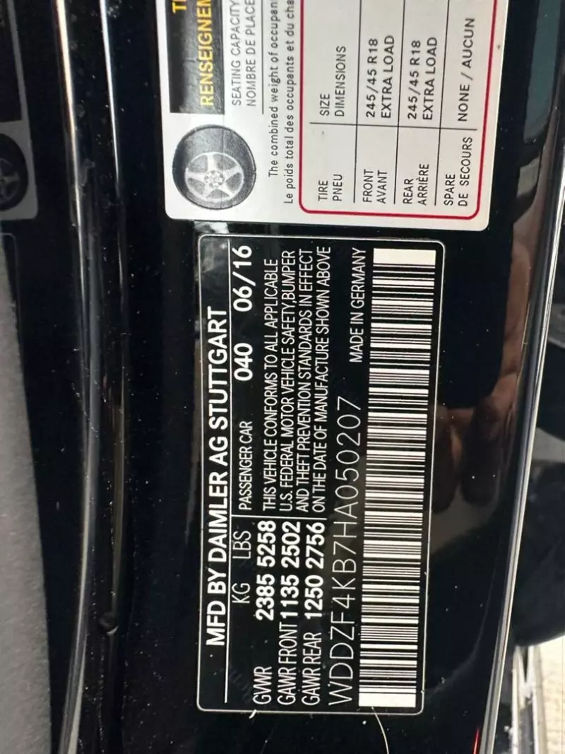 Mercedes-Benz E 300   - 2016