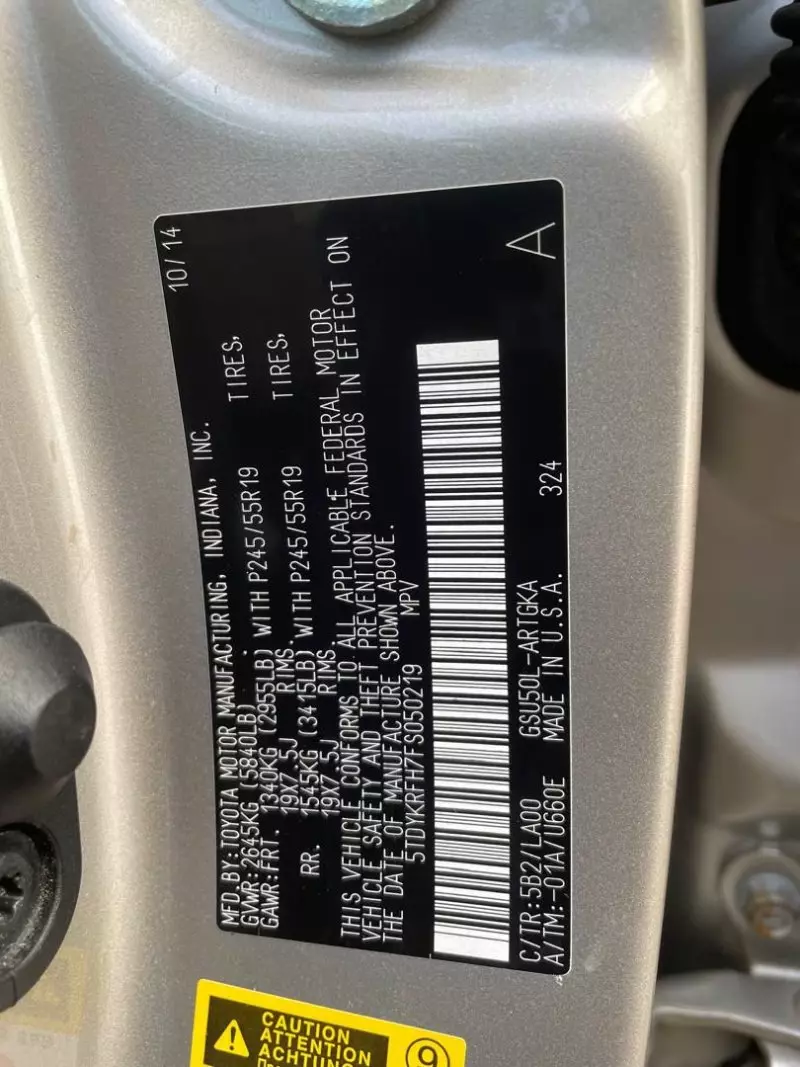 Toyota Highlander   - 2015
