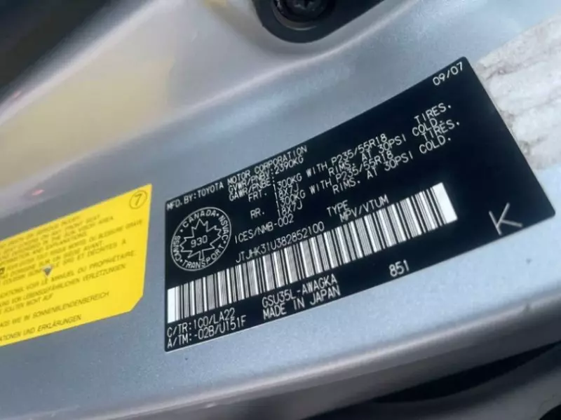 Lexus RX   - 2008