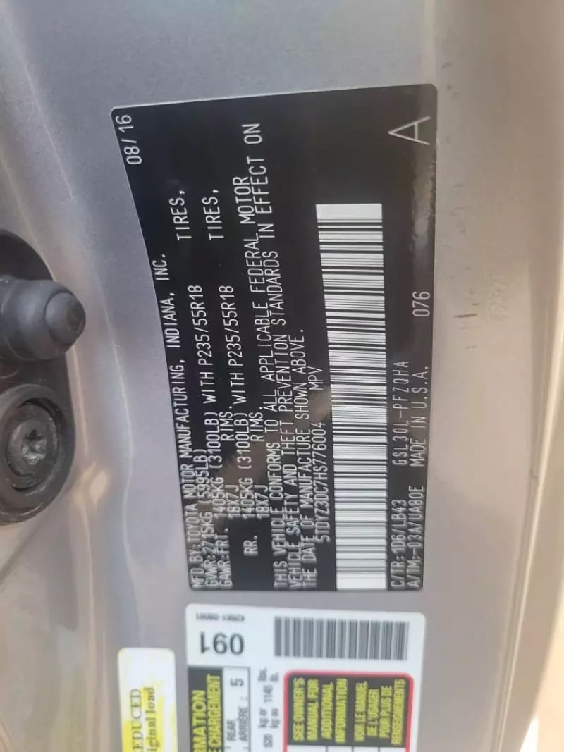 Toyota Sienna   - 2017