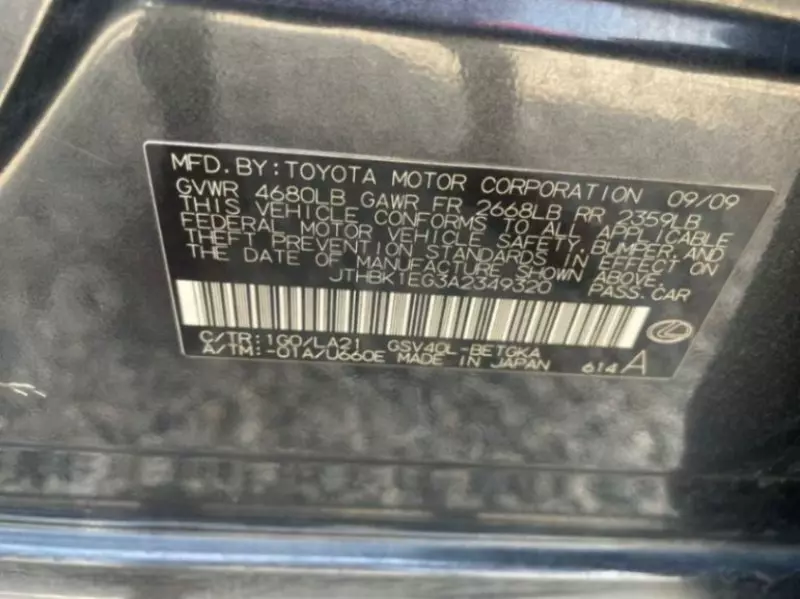 Lexus ES 350   - 2010