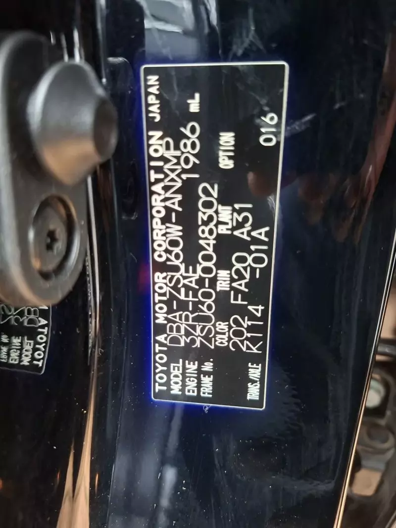 Toyota Harrier   - 2015