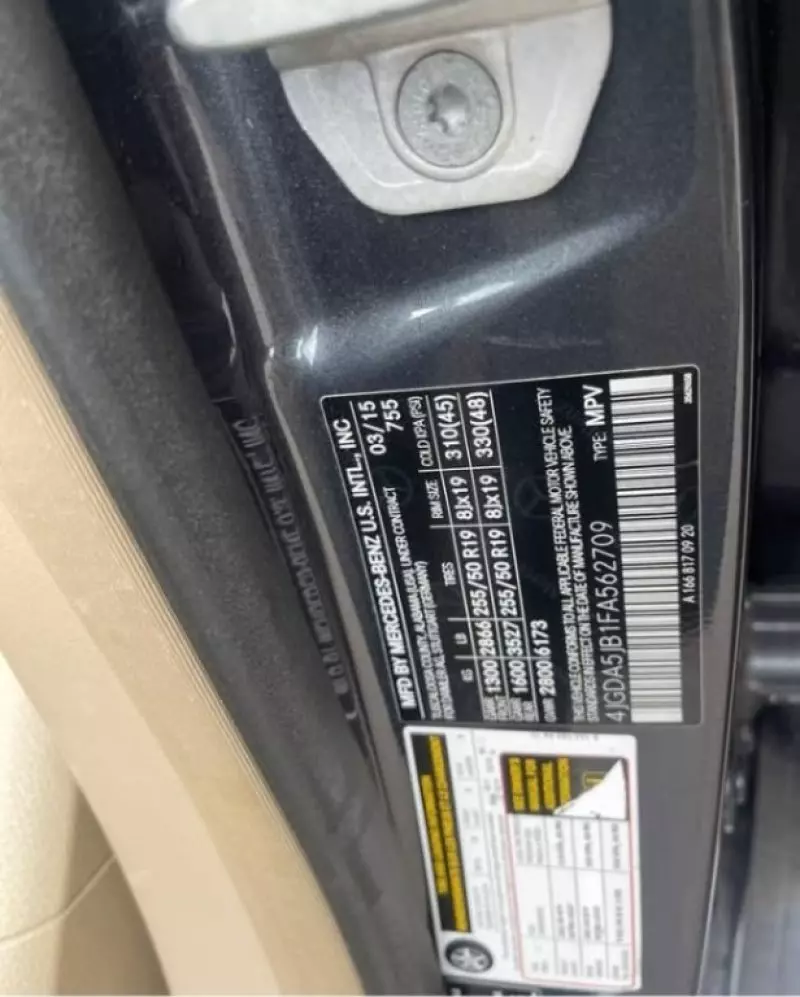 Lexus IS 250   - 2014