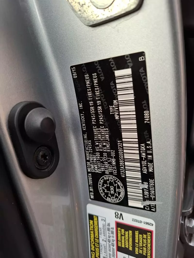 Toyota Venza   - 2016