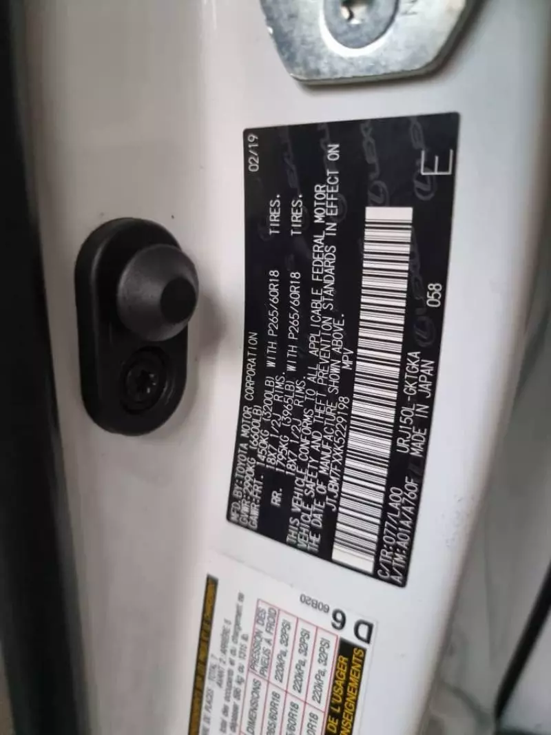 Lexus GX 460   - 2010