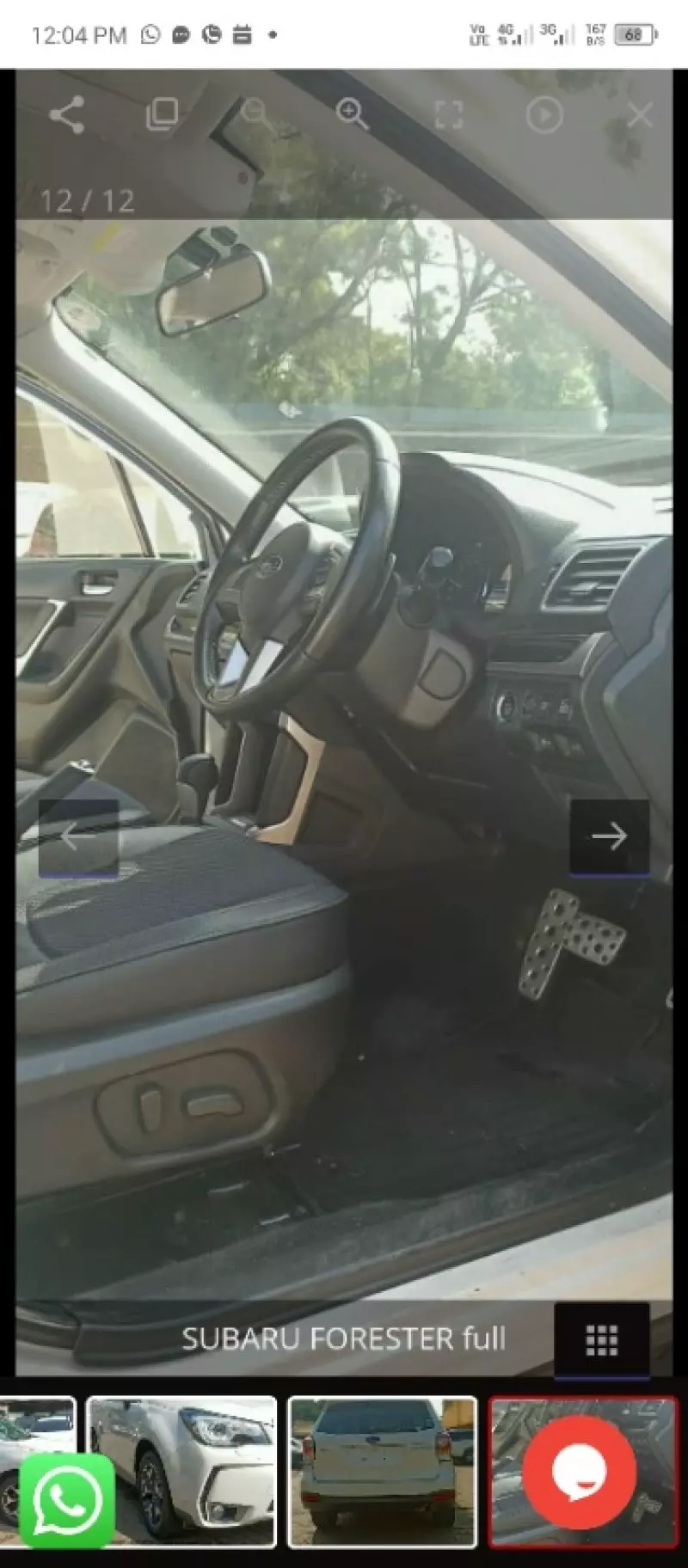 Subaru Forester   - 2017