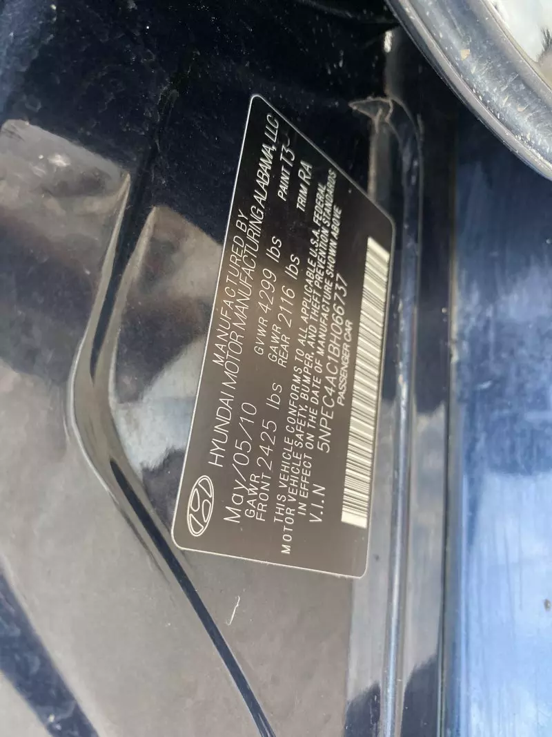 Hyundai Sonata   - 2011