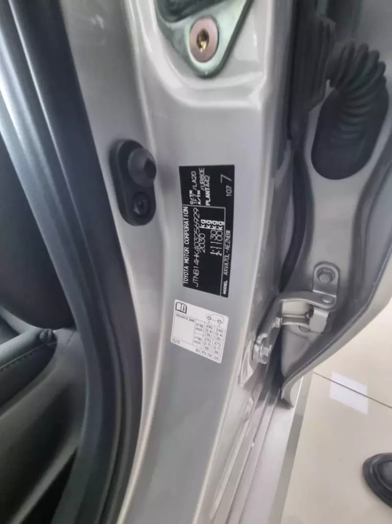 Toyota Camry   - 2007