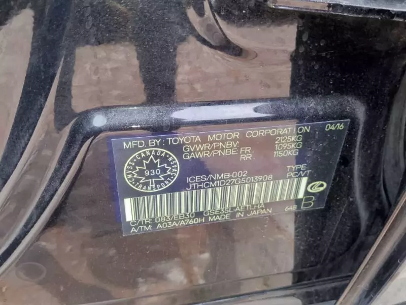 Lexus IS 300   - 2016