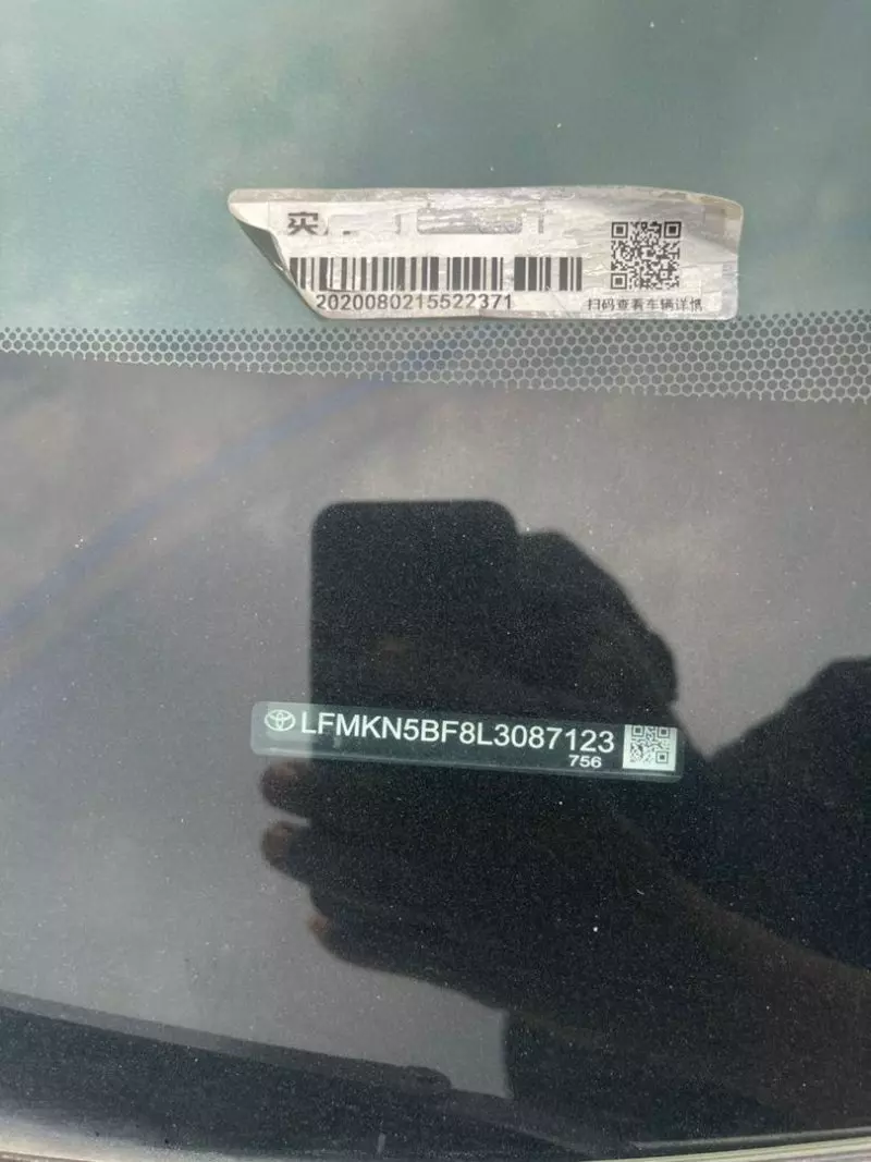 Toyota RAV 4   - 2021