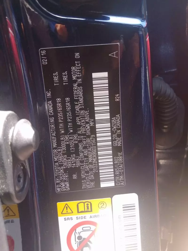 Lexus RX 350   - 2016