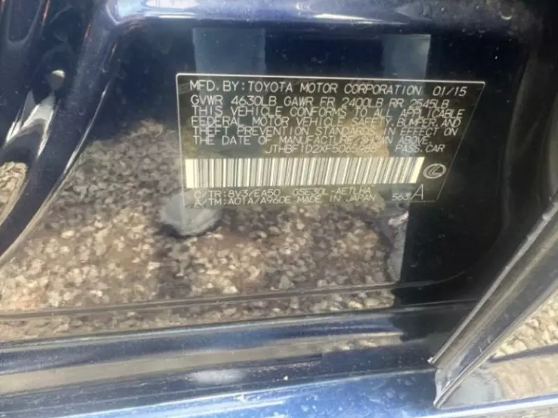 Lexus IS 250   - 2015