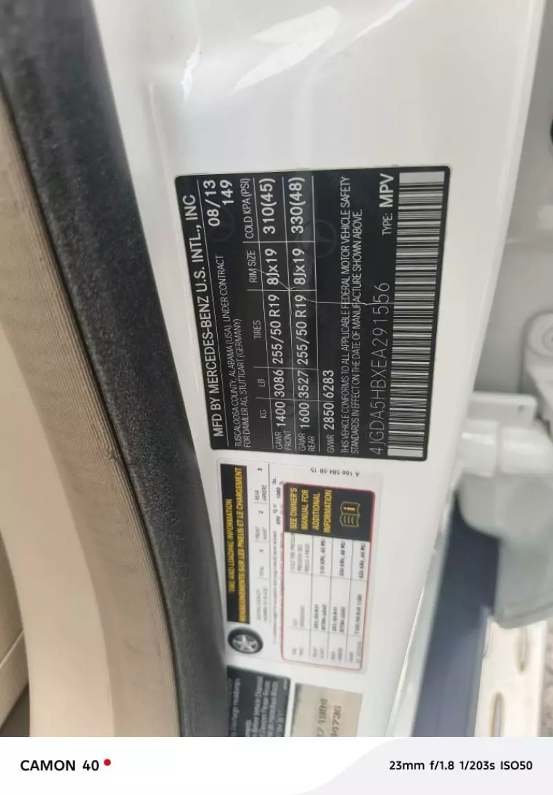 Mercedes-Benz ML 350   - 2014