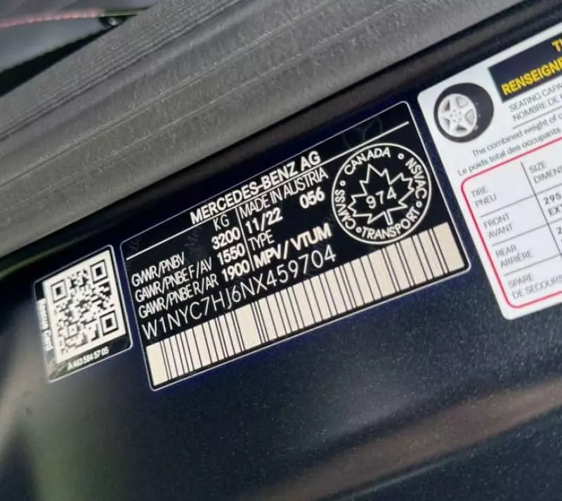 Mercedes-Benz G 63 AMG   - 2023