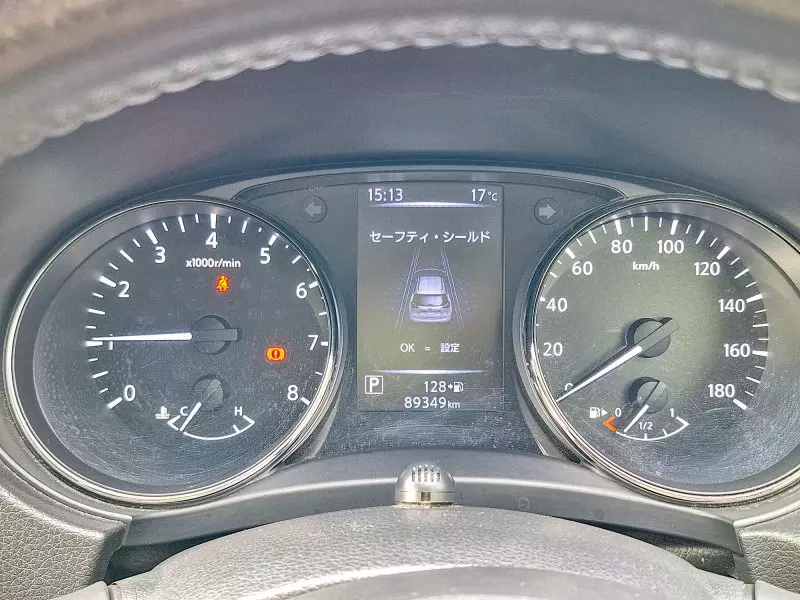 Nissan X-Trail   - 2018
