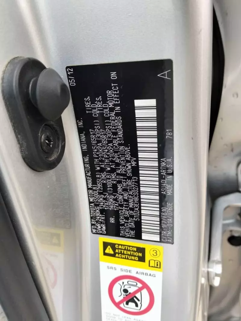 Toyota Highlander - 2012