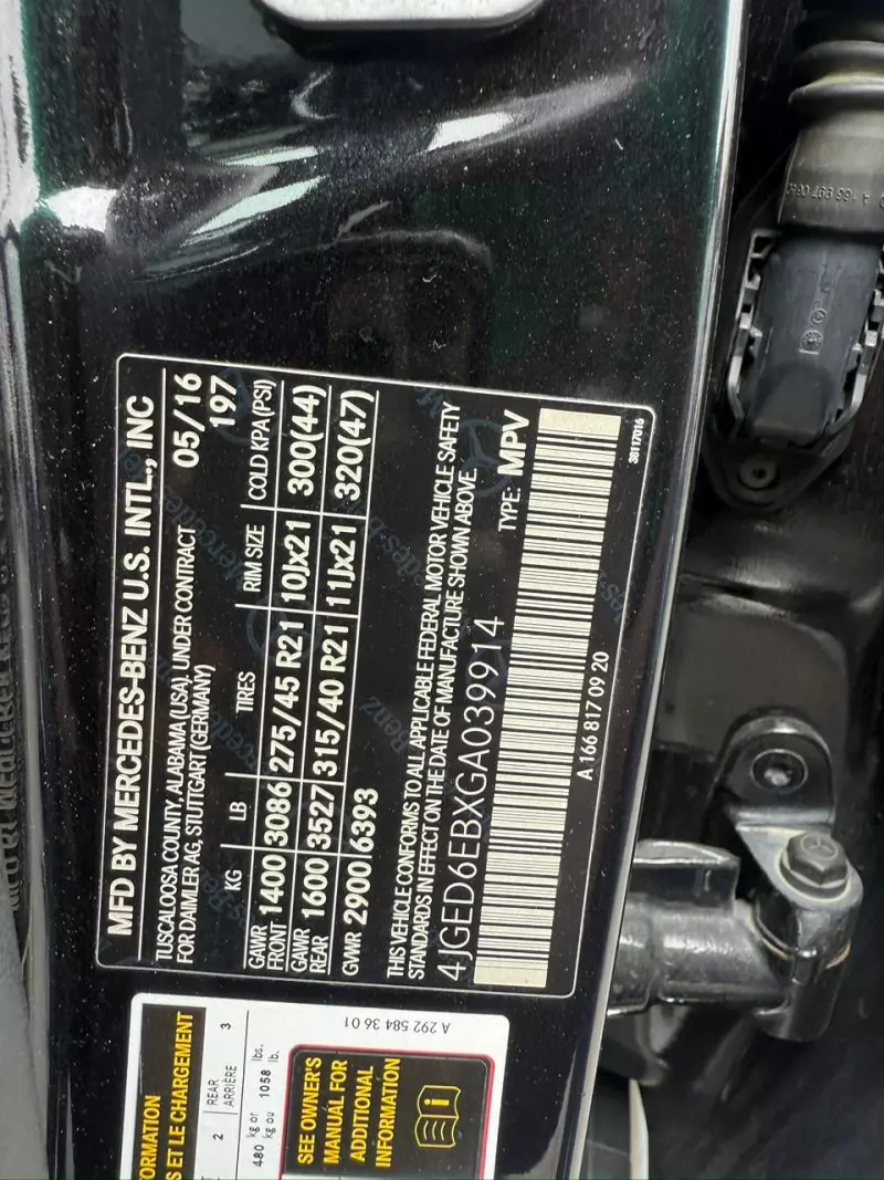 Mercedes-Benz GLE 450   - 2016